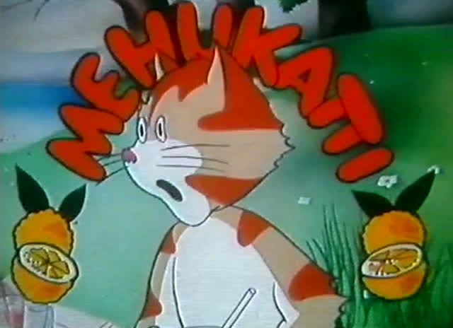 A cat drinks through a straw under red MEHUKATTI lettering, oranges either side.